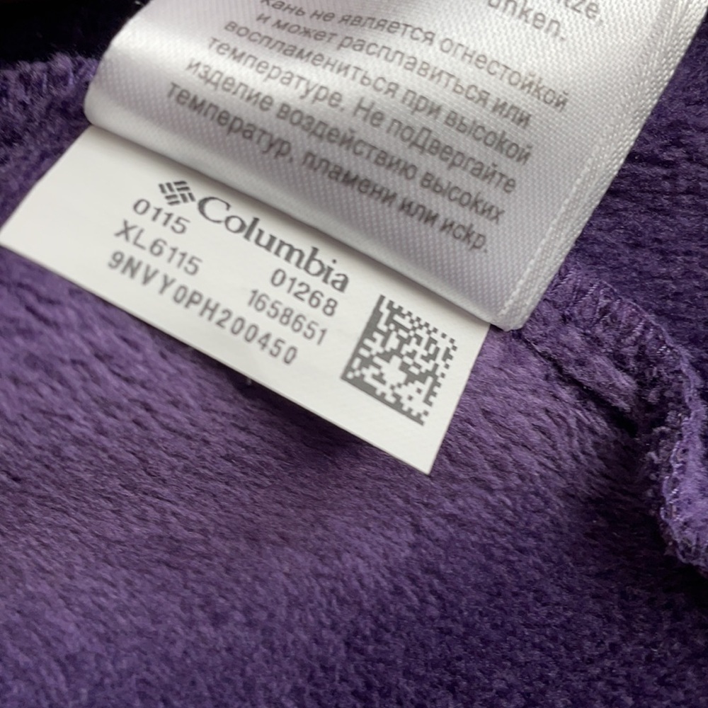 Columbia Soft Shell Jacket - Picture 4 of 5